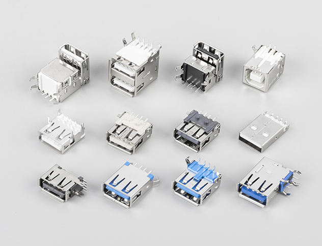 USB